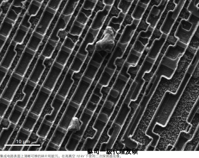 北屯蔡司北屯扫描电镜EVO